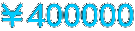 400000